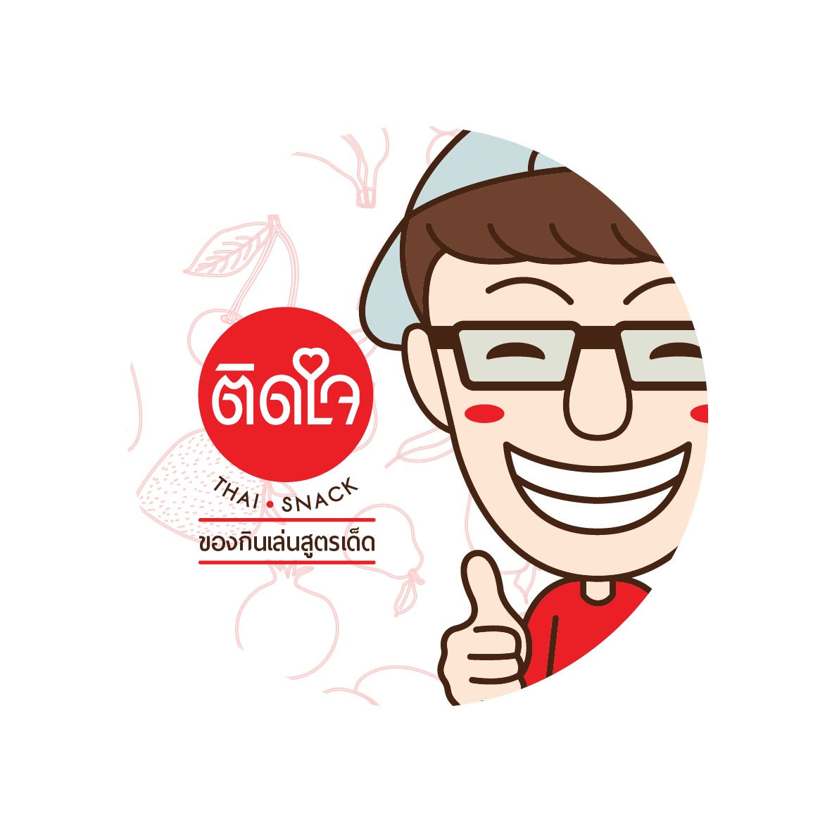 tidjai-thai-snack-logo
